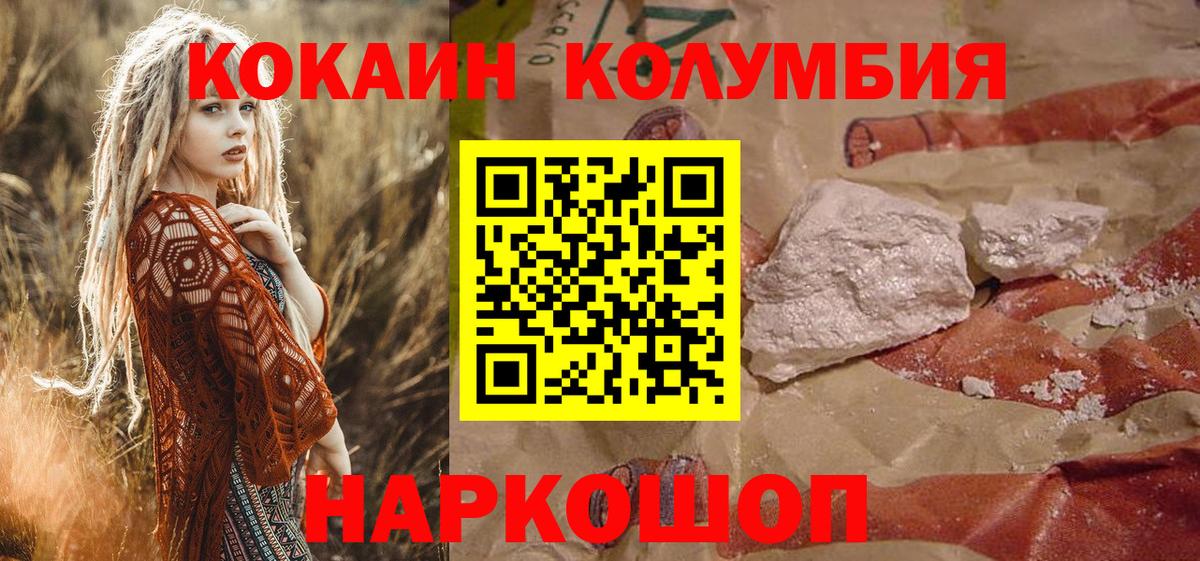 А ПВП Канаш