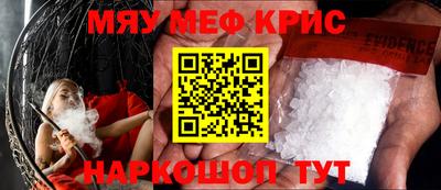 экстази Конаково
