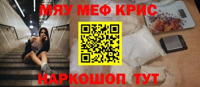 герыч Коммунар