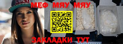 марихуана Комсомольск-на-Амуре