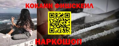 экстази Конаково