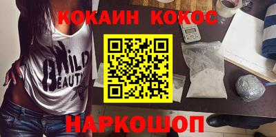 герыч Коммунар