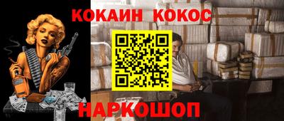экстази Конаково