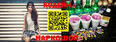 экстази Конаково