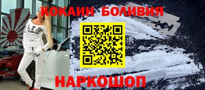 экстази Конаково