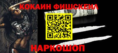 герыч Коммунар