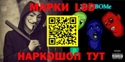 герыч Коммунар