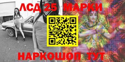герыч Коммунар