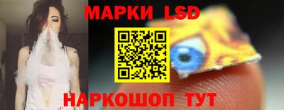 герыч Коммунар