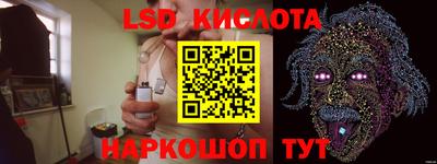 герыч Коммунар