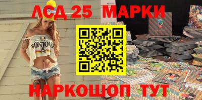 экстази Конаково