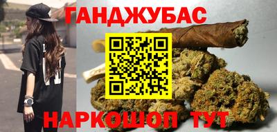 герыч Коммунар