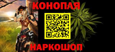 экстази Конаково