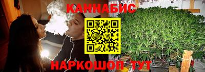 герыч Коммунар