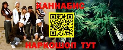 герыч Коммунар