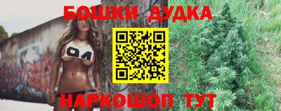 экстази Конаково