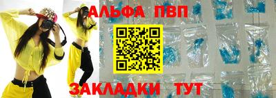 герыч Коммунар