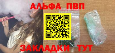 герыч Коммунар