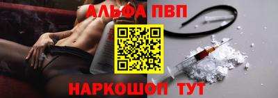марихуана Комсомольск-на-Амуре