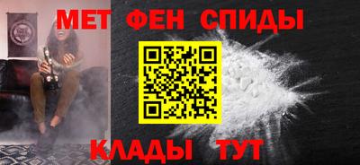 герыч Коммунар