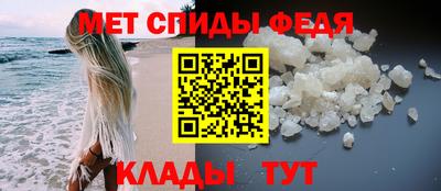 герыч Коммунар