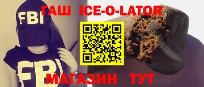 экстази Конаково