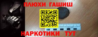 герыч Коммунар