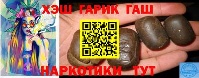 экстази Конаково