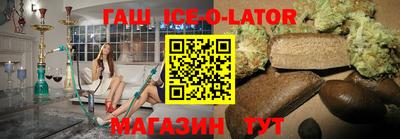 экстази Конаково