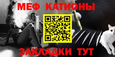 экстази Конаково