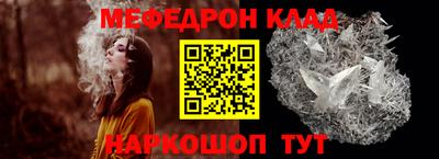 герыч Коммунар