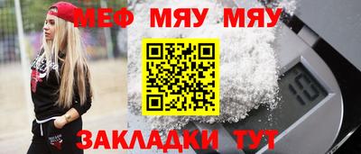 марихуана Комсомольск-на-Амуре